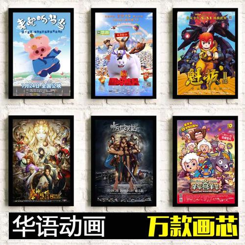 北亚利桑那大学商业管理文凭证书