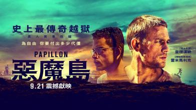办理冈山大学毕业证